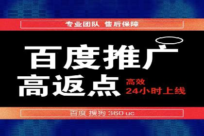 竞价托管策略优化：一则提高点击率的实例